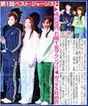 
Ishikawa Rika,


Fujimoto Miki,


Yoshizawa Hitomi,


Magazine,

