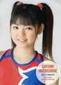 
Michishige Sayumi,

