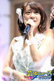 
Oshima Yuko,

