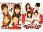 
Ishikawa Rika,


Abe Natsumi,


Goto Maki,


Matsuura Aya,


DEF.DIVA,

