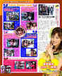 
Niigaki Risa,


Haromoni,


Magazine,

