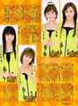 
Morning Musume,


Niigaki Risa,


Michishige Sayumi,


Kamei Eri,


Magazine,


Takahashi Ai,

