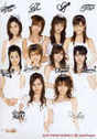 
Morning Musume,


Niigaki Risa,


Michishige Sayumi,


Tanaka Reina,


Kusumi Koharu,


Fujimoto Miki,


Kamei Eri,


Konno Asami,


Yoshizawa Hitomi,


Ogawa Makoto,


Takahashi Ai,

