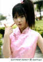 
Michishige Sayumi,

