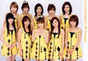 
Morning Musume,


Niigaki Risa,


Michishige Sayumi,


Tanaka Reina,


Kusumi Koharu,


Fujimoto Miki,


Kamei Eri,


Konno Asami,


Yoshizawa Hitomi,


Ogawa Makoto,


Takahashi Ai,

