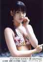 
Michishige Sayumi,


Photobook,

