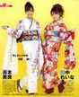 
Morning Musume,


Tanaka Reina,


Fujimoto Miki,


Magazine,

