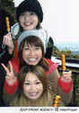 
Saitou Miuna,


Satoda Mai,


Kimura Asami,


Country Musume,

