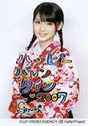 
Michishige Sayumi,

