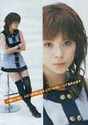 
Matsuura Aya,


GAM,


Magazine,

