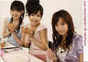 
Michishige Sayumi,


Kusumi Koharu,


Fujimoto Miki,

