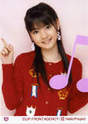 
Michishige Sayumi,

