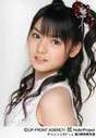 
Michishige Sayumi,

