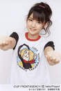 
Michishige Sayumi,

