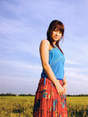 
Kamei Eri,


Magazine,

