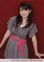 
Michishige Sayumi,

