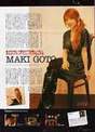 
Goto Maki,


Magazine,

