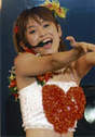 
Takahashi Ai,

