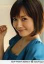 
Abe Natsumi,

