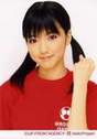 
Mano Erina,

