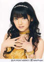 
Michishige Sayumi,

