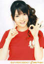 
Michishige Sayumi,

