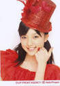 
Mano Erina,

