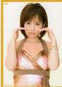 
Abe Natsumi,

