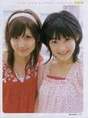 
Tsugunaga Momoko,


Berryz Koubou,


Umeda Erika,


C-ute,


Magazine,

