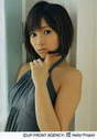 
Abe Natsumi,

