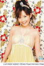 
Abe Natsumi,

