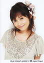 
Abe Natsumi,

