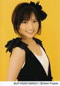 
Abe Natsumi,

