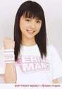 
Mano Erina,

