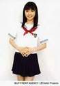 
Mano Erina,

