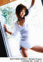 
Ishikawa Rika,


Photobook,

