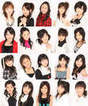 
Kikkawa Yuu,


Noto Arisa,


Aoki Erina,


Tanaka Anri,


Sengoku Minami,


Sawada Yuri,


Furukawa Konatsu,


Sainen Mia,


Mori Saki,


Kitahara Sayaka,


Komine Momoka,


Wada Ayaka,


Maeda Yuuka,


Fukuda Kanon,


Saho Akari,


Okai Asuna,


Sekine Azusa,


Ogawa Saki,


Maeda Irori,


Arai Manami,


Hello! Pro Egg,

