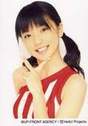 
Mano Erina,

