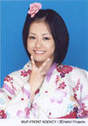 
Arihara Kanna,

