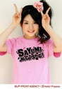 
Michishige Sayumi,

