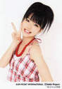 
Mano Erina,

