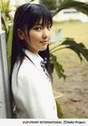 
Mano Erina,

