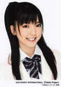 
Mano Erina,

