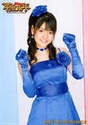 
Michishige Sayumi,

