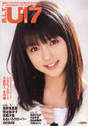 
Mano Erina,


Magazine,

