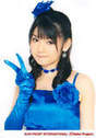 
Michishige Sayumi,

