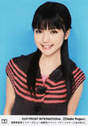 
Mano Erina,

