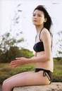 
Yajima Maimi,

