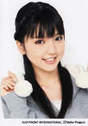 
Mano Erina,

