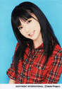 
Mano Erina,

